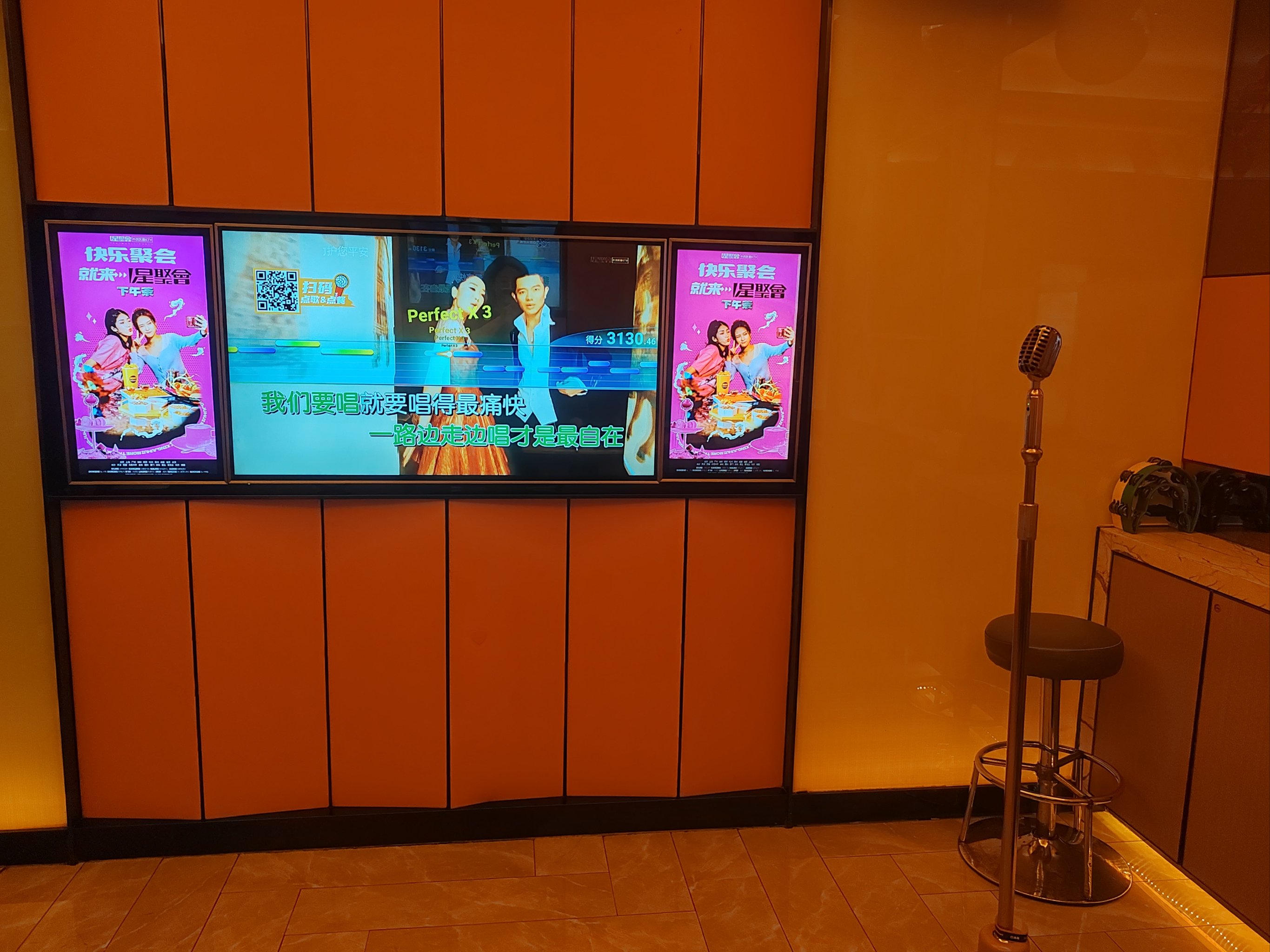 赣州商务ktv创新商务ktv模式解析-石城县ktv预定